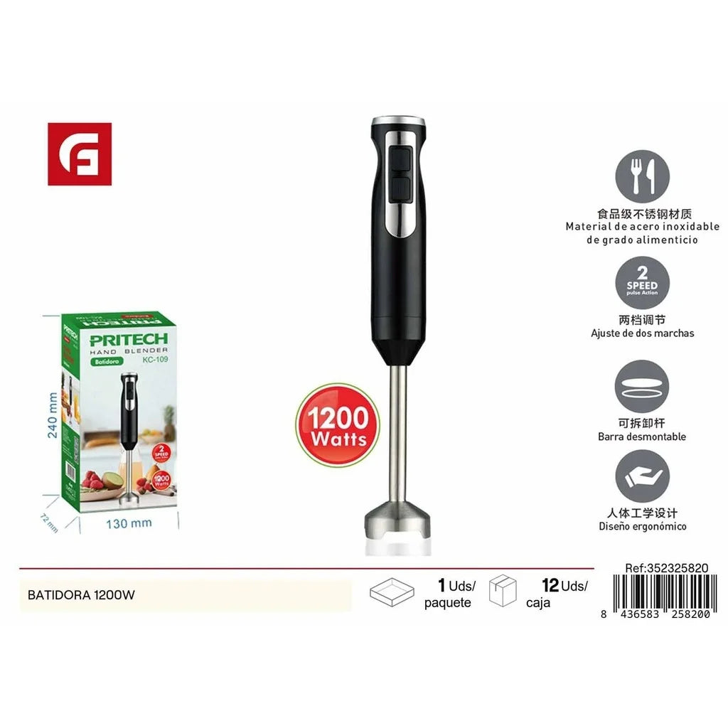 1200W Hand Mixer - Kitchen Appliances